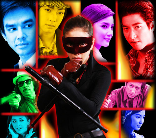 Bí mật động trời của Nữ hiệp áo đen - 1