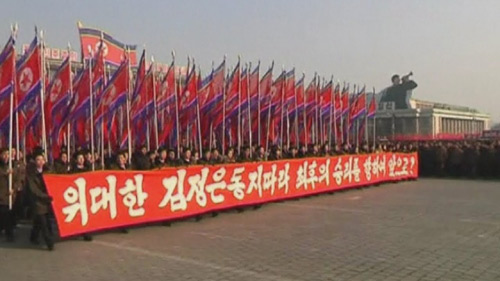 Triều Tiên tưng bừng đón sinh nhật Kim Jong-un - 1