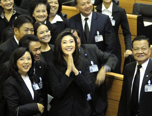 Thái Lan: Đồng loạt truy tố hơn 300 nghị sĩ - 1