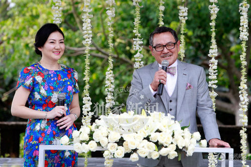 Nụ hôn, nước mắt hạnh phúc Dương Mịch ngày cưới - 5