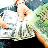 Kinh doanh - Giao dịch tiền tệ tiếp tục phục hồi