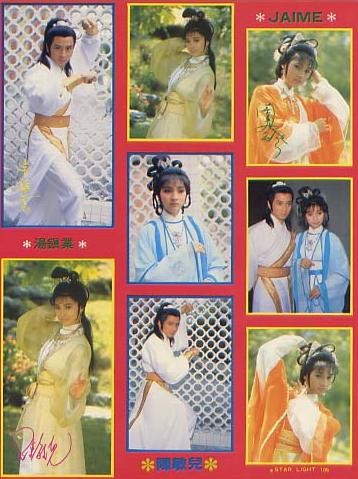 Dàn sao phim Lâm Xung giờ ra sao? - 1