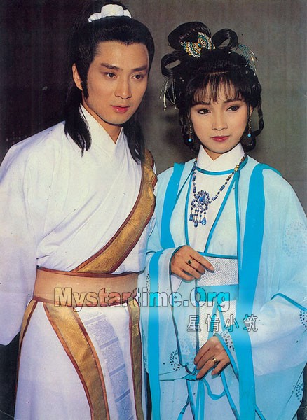 Dàn sao phim Lâm Xung giờ ra sao? - 4