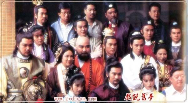 Dàn sao phim Lâm Xung giờ ra sao? - 2