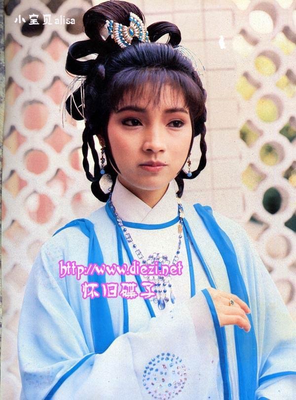 Dàn sao phim Lâm Xung giờ ra sao? - 3