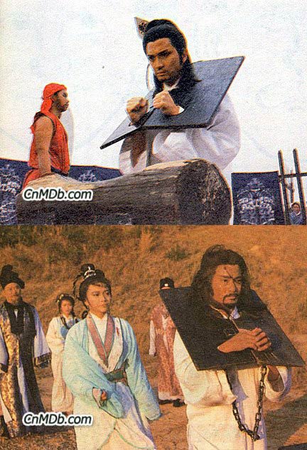 Dàn sao phim Lâm Xung giờ ra sao? - 2