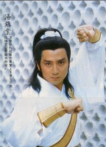 Dàn sao phim Lâm Xung giờ ra sao? - 10