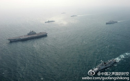 Tàu Liêu Ninh bị Mỹ theo dõi chặt trên Biển Đông - 1