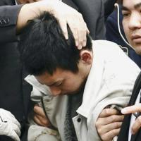 Tin tức trong ngày - Nhật Bản: 4000 cảnh sát truy lùng kẻ hiếp dâm