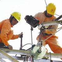 Tin tức trong ngày - EVN đầu tư ra ngoài vượt 45 nghìn tỷ đồng