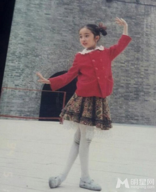 Dương Mịch và hành trình tới ngôi tiểu hoa đán - 7