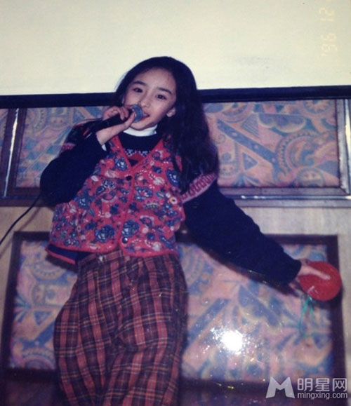 Dương Mịch và hành trình tới ngôi tiểu hoa đán - 8