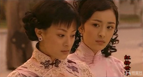 Dương Mịch và hành trình tới ngôi tiểu hoa đán - 10