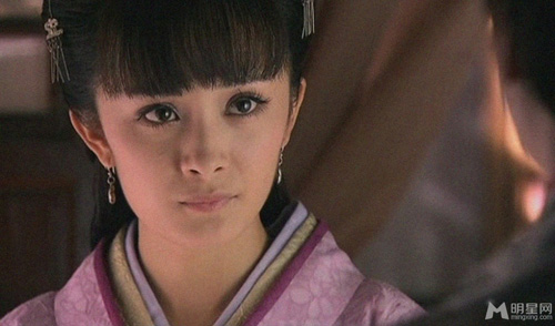 Dương Mịch và hành trình tới ngôi tiểu hoa đán - 17