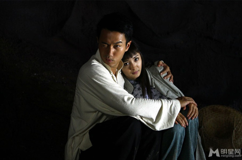 Dương Mịch và hành trình tới ngôi tiểu hoa đán - 2