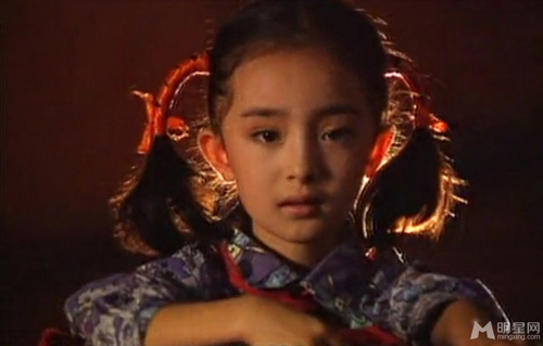 Dương Mịch và hành trình tới ngôi tiểu hoa đán - 5