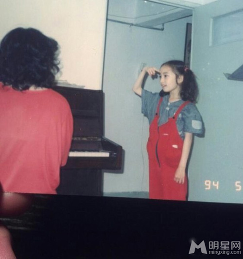 Dương Mịch và hành trình tới ngôi tiểu hoa đán - 6