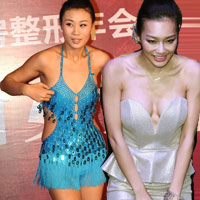 Xu hướng thời trang - Sao Hoa ngữ liên tục tung chiêu trò rẻ tiền