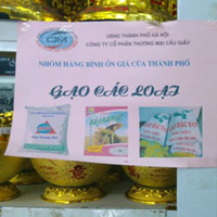 Thị trường - Tiêu dùng - TPHCM bình ổn không dùng ngân sách