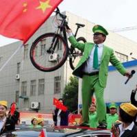 Tin tức trong ngày - Tấm danh thiếp "kêu như chuông" của tỉ phú TQ