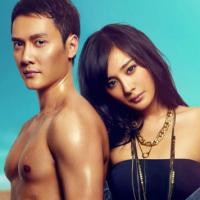 Phim - Dương Mịch làm vợ "người khác"