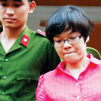 Vụ án Huyền Như: Đề nghị khởi tố một loạt cán bộ NH