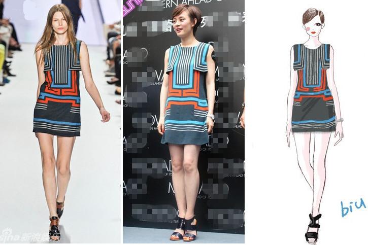 Kiều nữ Hoa mặc đồ hiệu đẹp nhất năm qua - 4