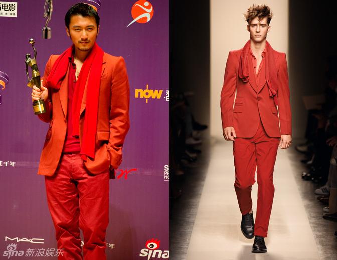 Kiều nữ Hoa mặc đồ hiệu đẹp nhất năm qua - 20