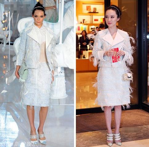 Kiều nữ Hoa mặc đồ hiệu đẹp nhất năm qua - 10