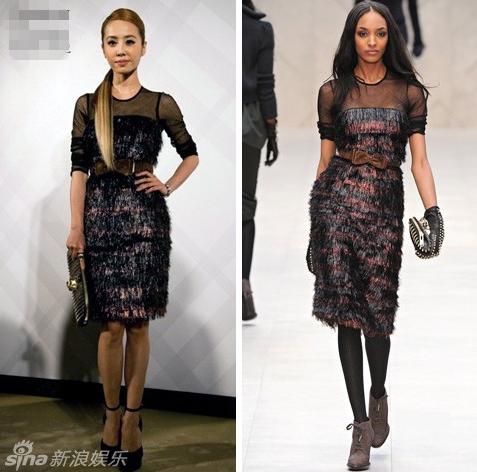 Kiều nữ Hoa mặc đồ hiệu đẹp nhất năm qua - 8