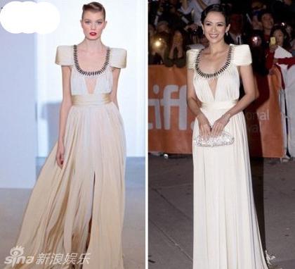 Kiều nữ Hoa mặc đồ hiệu đẹp nhất năm qua - 7