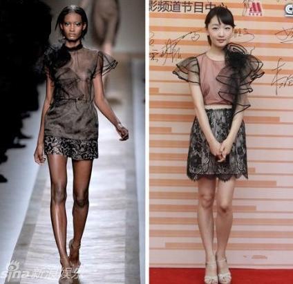 Kiều nữ Hoa mặc đồ hiệu đẹp nhất năm qua - 13