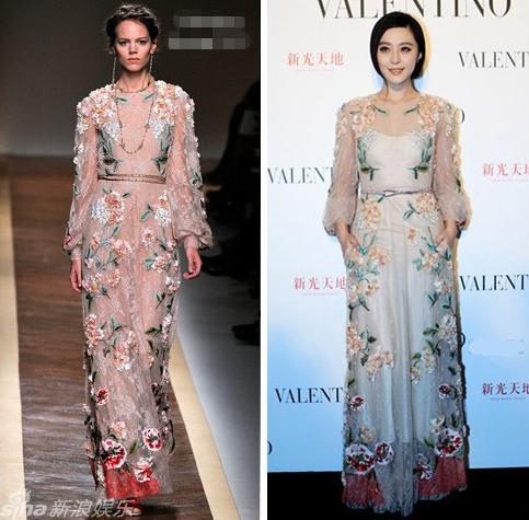 Kiều nữ Hoa mặc đồ hiệu đẹp nhất năm qua - 16