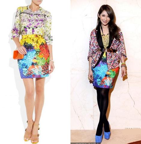 Kiều nữ Hoa mặc đồ hiệu đẹp nhất năm qua - 19