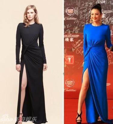 Kiều nữ Hoa mặc đồ hiệu đẹp nhất năm qua - 1