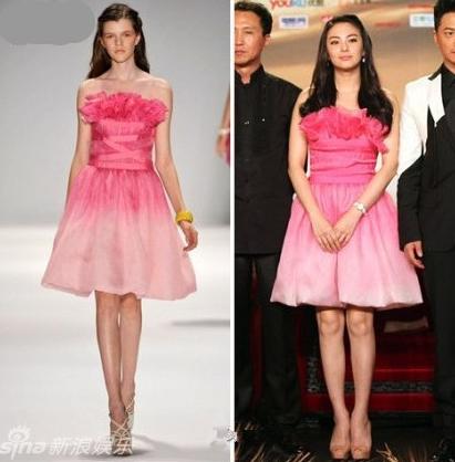 Kiều nữ Hoa mặc đồ hiệu đẹp nhất năm qua - 3