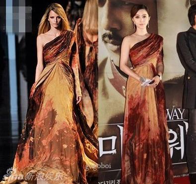 Kiều nữ Hoa mặc đồ hiệu đẹp nhất năm qua - 17