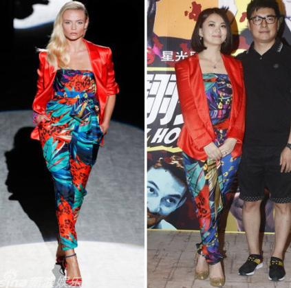 Kiều nữ Hoa mặc đồ hiệu đẹp nhất năm qua - 5