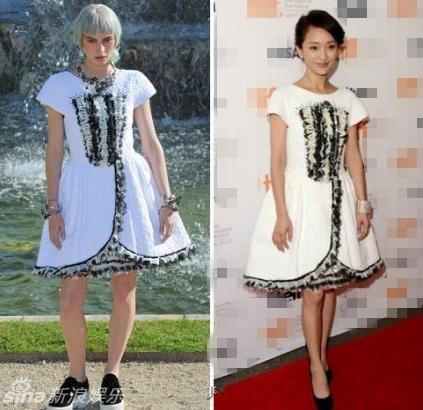 Kiều nữ Hoa mặc đồ hiệu đẹp nhất năm qua - 6