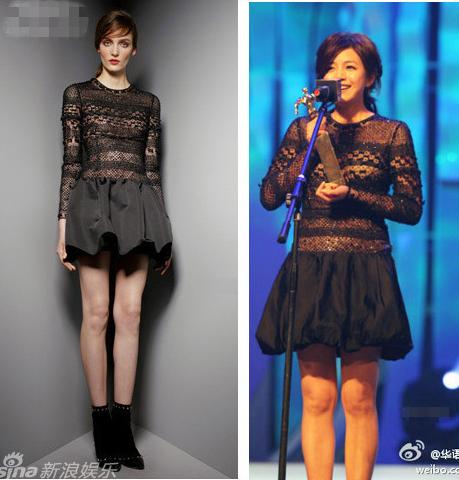 Kiều nữ Hoa mặc đồ hiệu đẹp nhất năm qua - 8