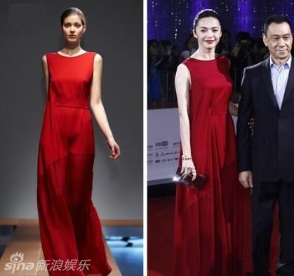 Kiều nữ Hoa mặc đồ hiệu đẹp nhất năm qua - 9