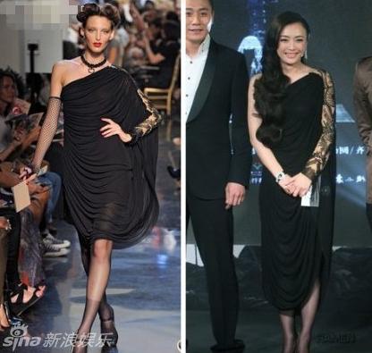 Kiều nữ Hoa mặc đồ hiệu đẹp nhất năm qua - 10