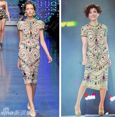 Kiều nữ Hoa mặc đồ hiệu đẹp nhất năm qua - 11