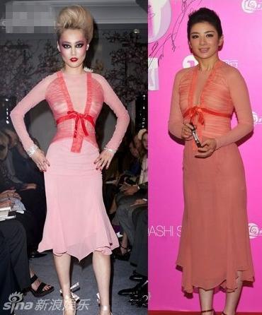 Kiều nữ Hoa mặc đồ hiệu đẹp nhất năm qua - 12