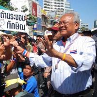 Lãnh đạo biểu tình dọa bắt Thủ tướng Thái Lan