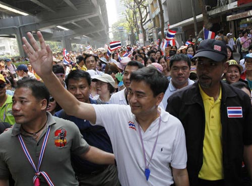 Nhà cựu Thủ tướng Thái Lan rung chuyển vì bom - 1