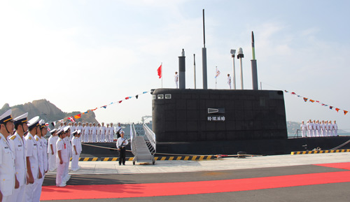 Lễ tiếp nhận tàu ngầm HQ-182 Hà Nội - 2