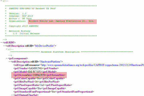 Lộ cấu hình smartphone Samsung chạy Windows Phone - 2