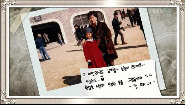 SNSD thừa hưởng nét đẹp từ cha mẹ - 4