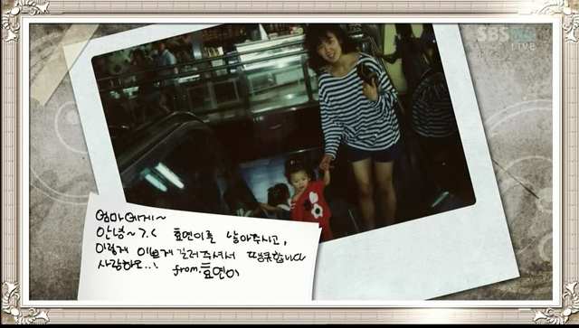 SNSD thừa hưởng nét đẹp từ cha mẹ - 12